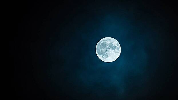 Москвичи смогут увидеть «Голубую луну»