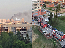 Три квартиры пострадали при пожаре в 17-этажной высотке в Новосибирске