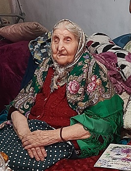 Курянка разменяла век