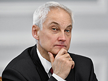 На Украине отреагировали на назначение Белоусова министром обороны РФ