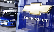 Бюджетные Chevrolet, направляющиеся в Россию, застряли на границе