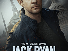 Второй трейлер экшн-сериала «Джек Райан» с Джоном Красински.