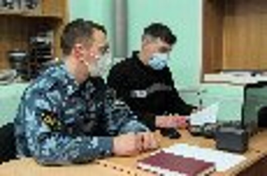 Осужденный из ИК-25 УФСИН России по Республике Коми сдал государственный экзамен по экономике в московском институте