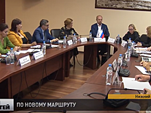 Турмаршрут, который свяжет несколько регионов страны, появится в России