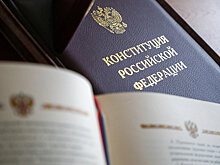 Памфилова рассказала о мерах безопасности при голосовании по Конституции