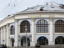 В Гостином дворе откроется Музей вредных привычек