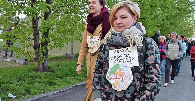 Екатеринбург-2019: протесты против храма, задержание киллера, Универсиада