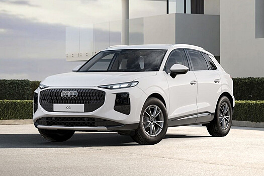 Audi открыла прием заказов на кроссовер Q3