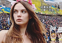 Основательница Femen покончила с собой