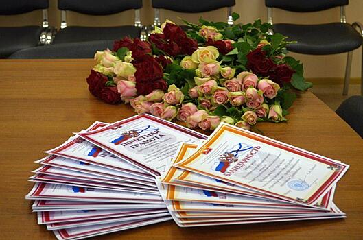 Префект ВАО вручил благодарность главе управы района Богородское