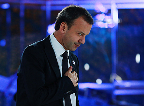 СМИ сообщили о новом назначении Дворковича