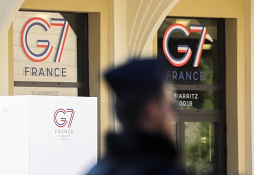 В Японии высказались о приглашении РФ на G7