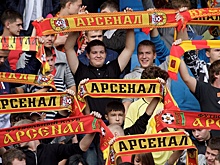 На сборах в Льенце «Арсенал» сыграет с вице-чемпионом Австрии