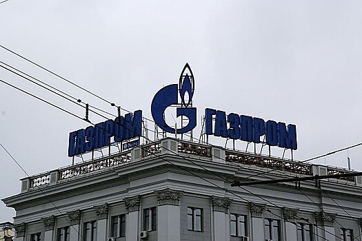 Газпром поставил два рекорда подряд