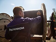 «Ростелеком» завершил реализацию проекта «Информационная инфраструктура» в Пензенской области