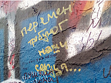 Почему песни Виктора Цоя до сих пор поют