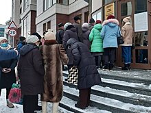 Битва за арестованные миллионы КПК "Рост": потерпевшие-"бедняки" требуют изгнания "богачей"