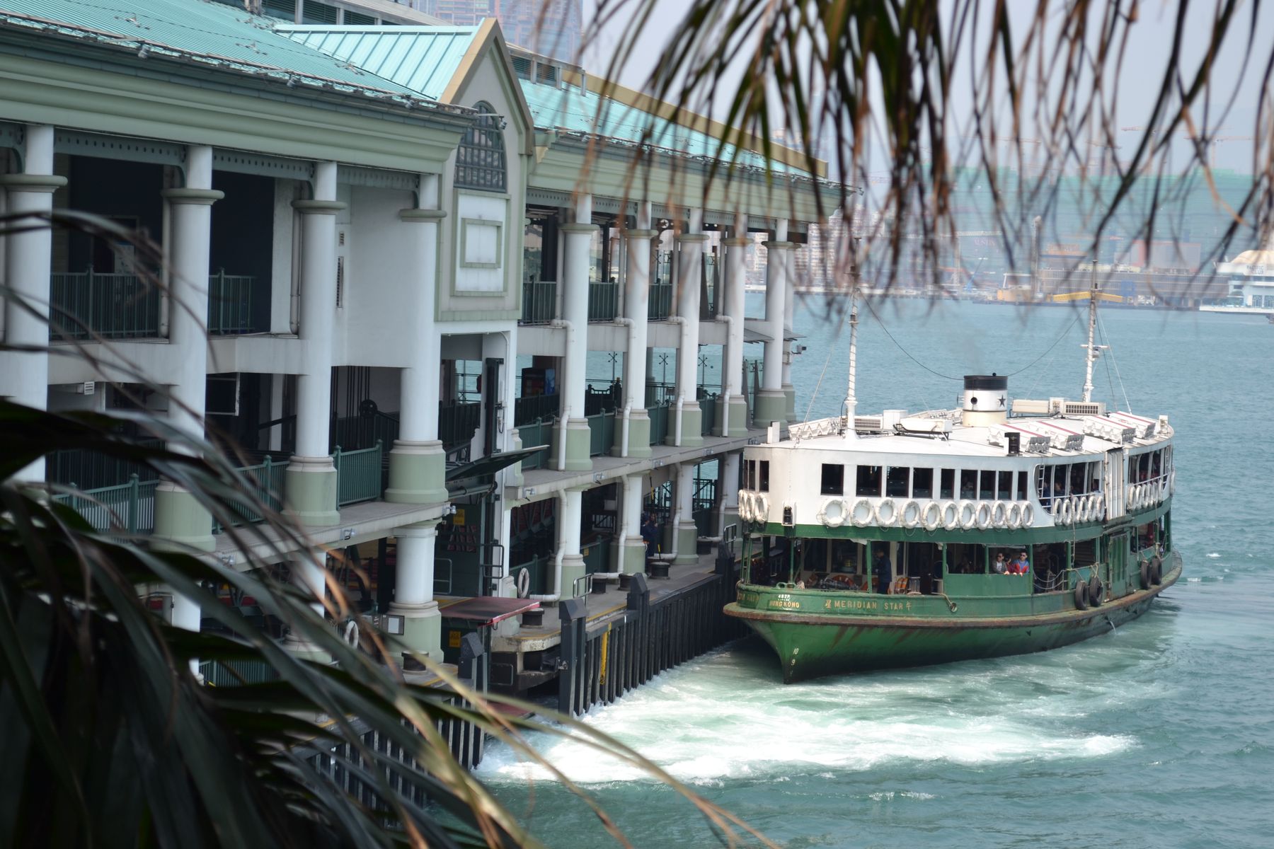 Пирс Star Ferry «Цим Ша Цуй», Гонконг, Азия