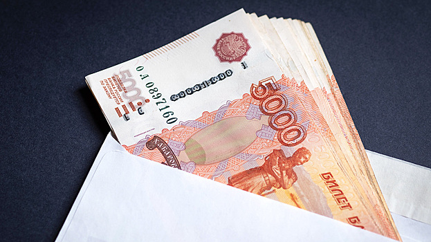 Власти планируют сократить число получающих зарплату «в конверте»