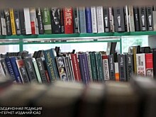 Дискуссия, посвященная Ивану Гончарову, пройдет в литературном клубе