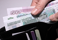 Расходы жителей России упали до пятилетнего минимума