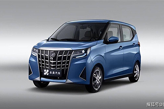 В Китае выпустили компактную копию минивэна Toyota Alphard