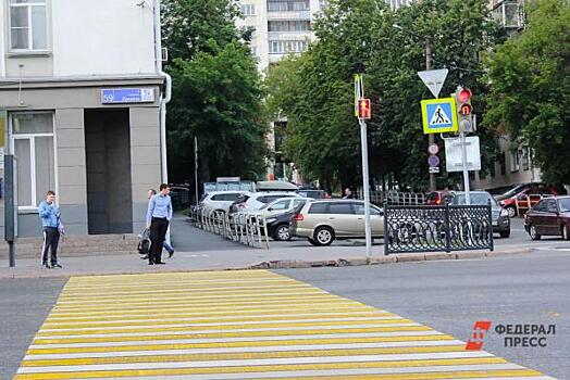 В Челябинске о безопасности пешеходов подумают после саммитов