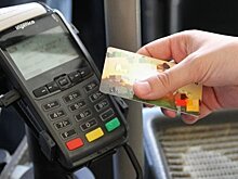 С 1 апреля в Новороссийске можно будет расплатиться картой в любом общественном транспорте