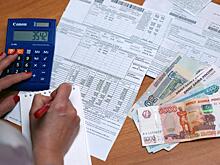 Плановый рост оплаты ЖКХ ожидается в России