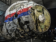 Посла России вызвали в МИД Нидерландов