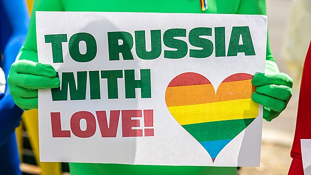 В РКН прокомментировали предложение признать ЛГБТ и чайлд-фри экстремистскими идеологиями