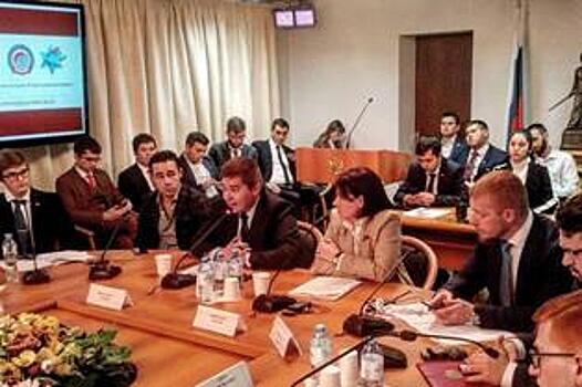 Молодой парламентарий из Бибирева выступил на международной конференции в Госдуме