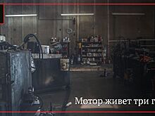 Автоэксперт не советует менять автомобиль каждые три года