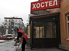 Нелегальные хостелы проверят в Московской области