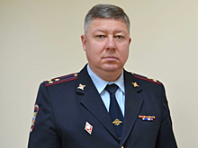 Назначен новый начальник полиции Саратова