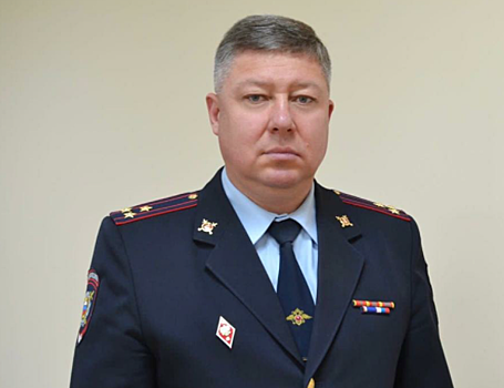 Назначен новый начальник полиции Саратова
