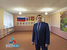 Учитель из Новосибирска стал директором школы Беловодского района