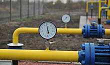 Минэнерго ожидает в 2018 году добычу газа в России на уровне 690 млрд кубометров
