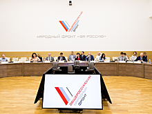 ОНФ требует проверить алтайские власти