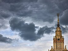 Локальные грозы ожидаются в Москве 25 июля