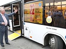 В Челябинске подорожает проезд