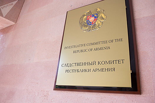 СК предъявил обвинение Саркису Варданяну - сколько лет тюрьмы грозит сыну авторитета