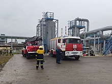 В Краснодаре потушили пожар на нефтеперерабатывающем заводе