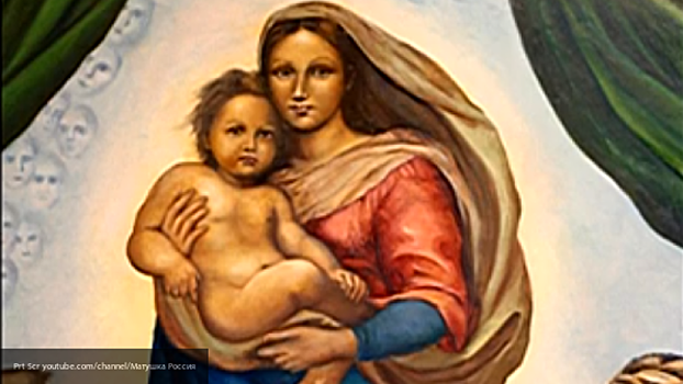 Картина «Мадонна с младенцем» была исследована с помощью новых технологий