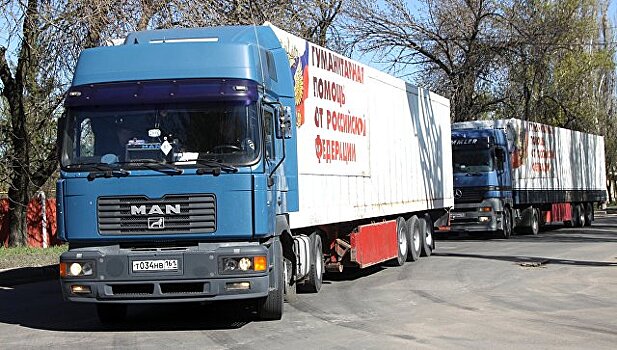 РФ отправит в Донбасс 67-й конвой с гумпомощью