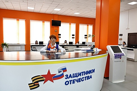В Астраханской области поддерживают участников спецоперации и их семьи