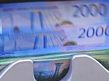 В России усилили контроль за безналичными расчетами и оборотом наличных денег