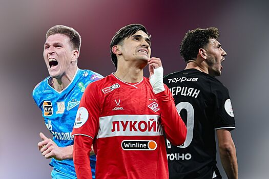 РПЛ в сезоне-2024/2025, почему Спартаку нужно чемпионство Краснодара, какие рекорды может установить Зенит