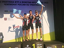 Волгоградцы удачно выступили на чемпионате России по триатлону