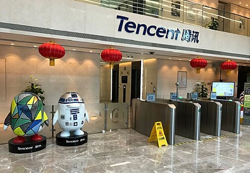 Акции Tencent упали на 2% на плохой отчетности